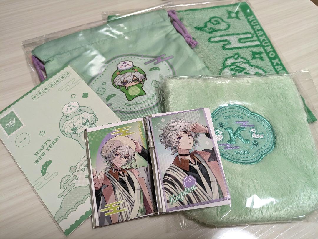 Amazon.co.jp: Dytica Happy Pack 2025 叢雲カゲツ セット : おもちゃ